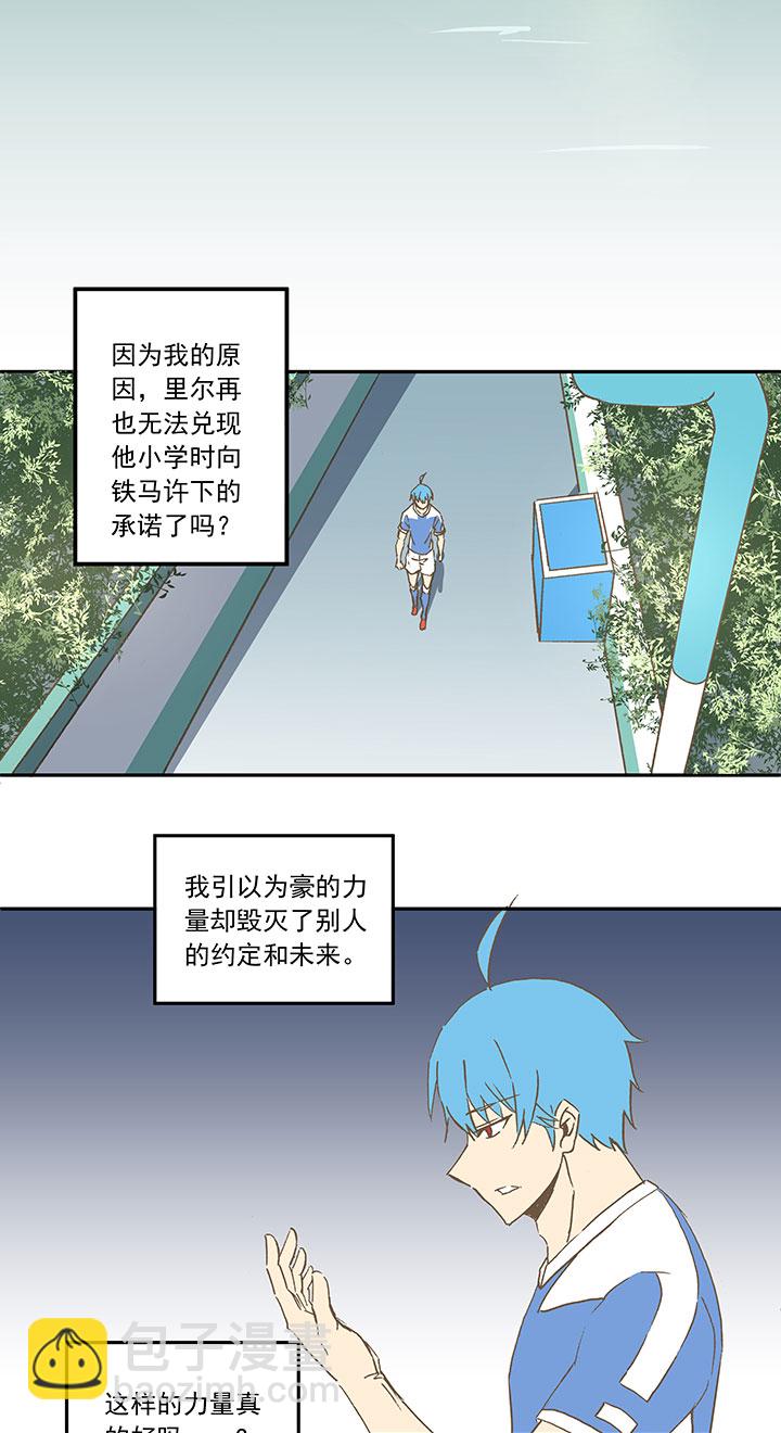 第三十三波 兄弟39