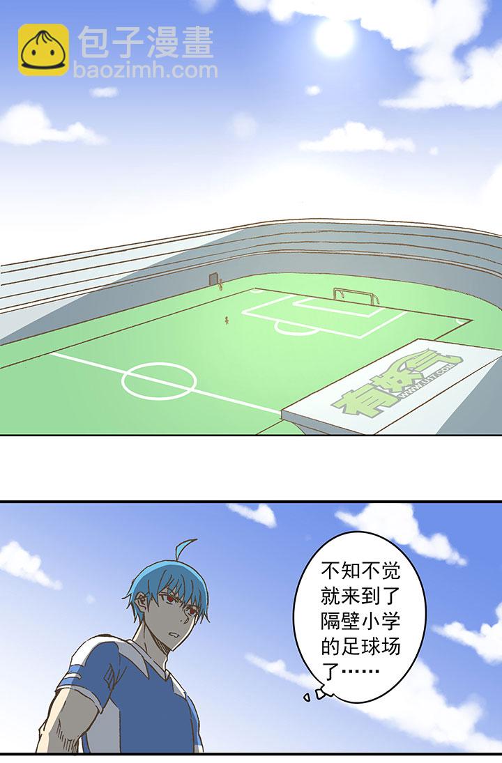 第三十四波 秘密武器1