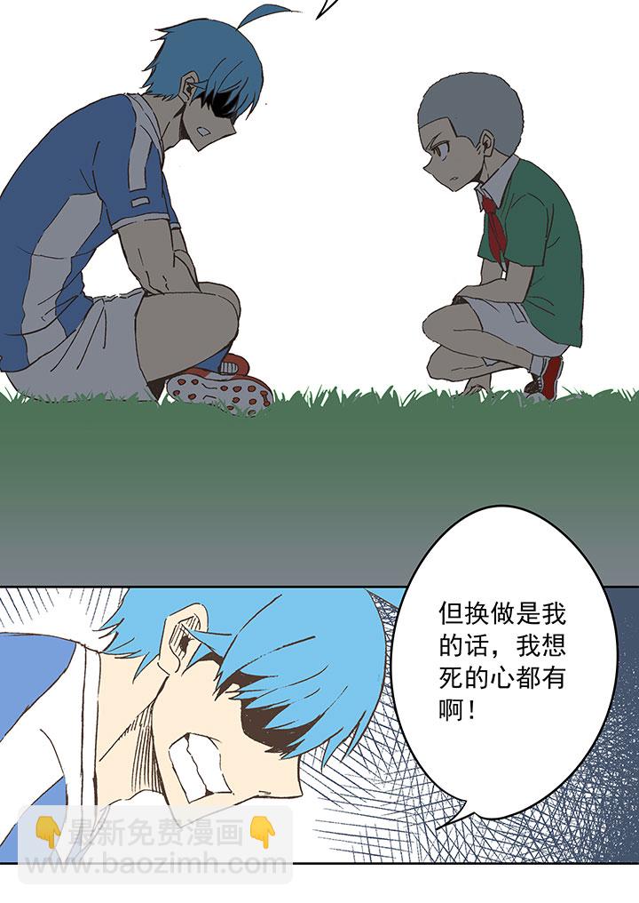 第三十四波 秘密武器11