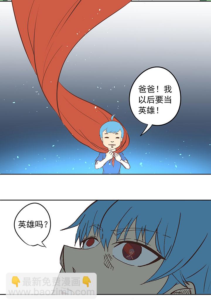 第三十四波 秘密武器23