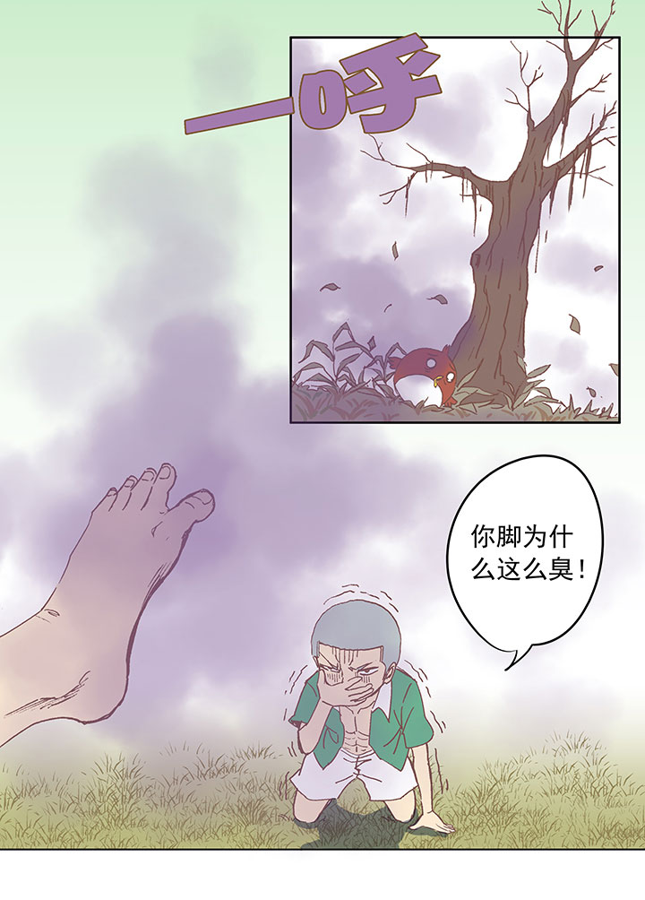 第三十四波 秘密武器34