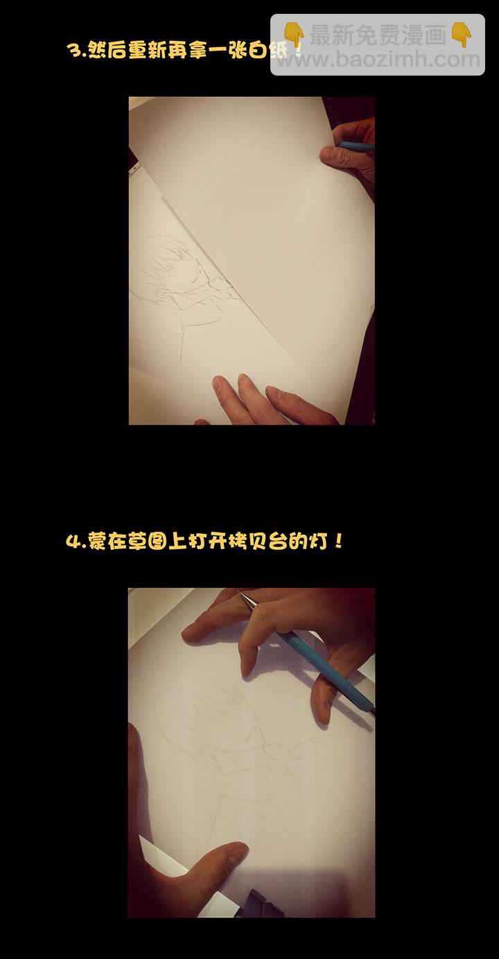 第三十四波 秘密武器40