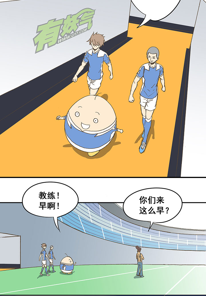 第三十六波 颠球2