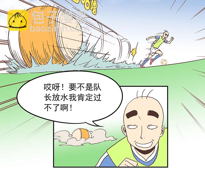 第三十七波 分组15