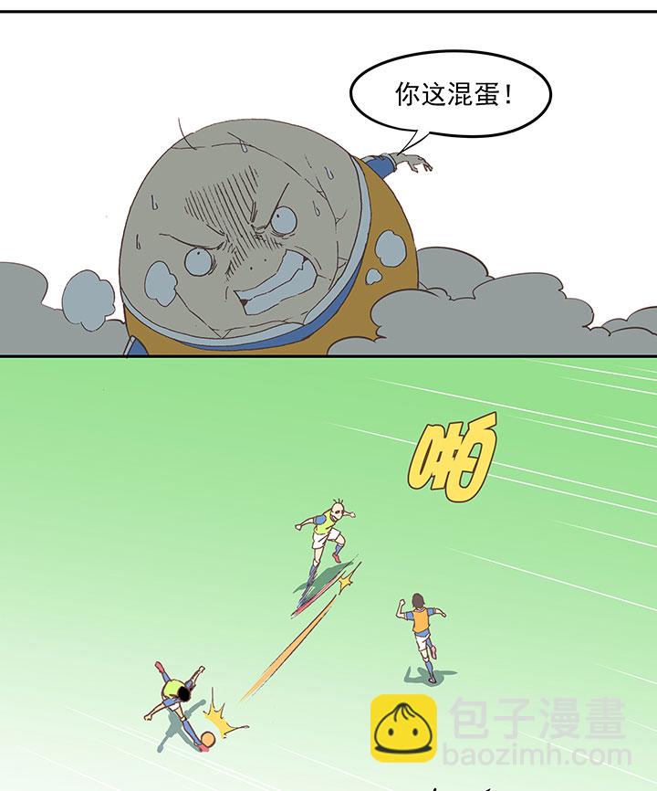 第三十七波 分组16