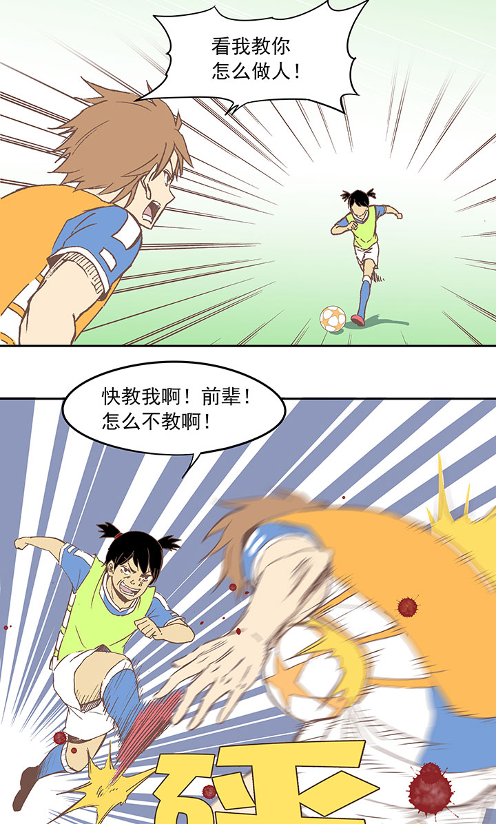 第三十七波 分组17