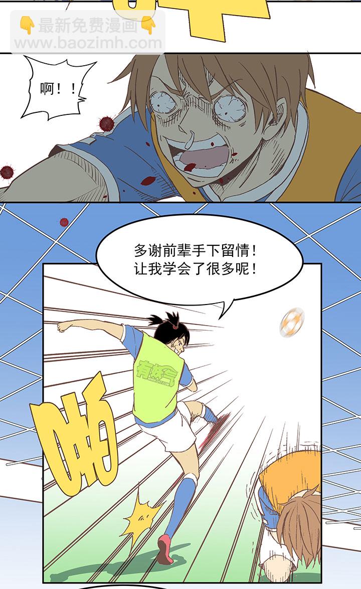 第三十七波 分组18