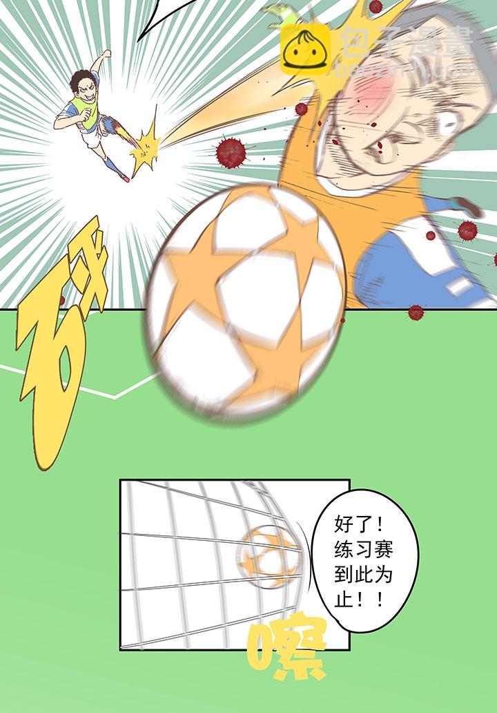 第三十七波 分组20