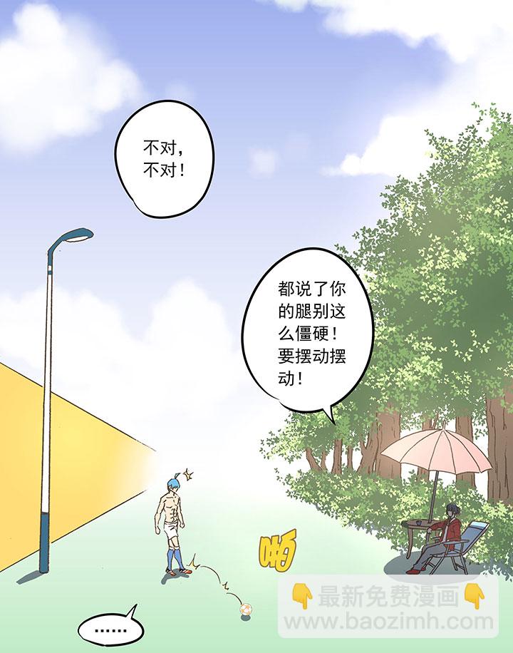 第三十七波 分组26