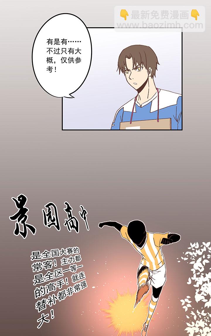 第三十七波 分组33