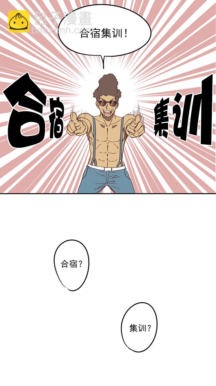 第三十七波 分组37