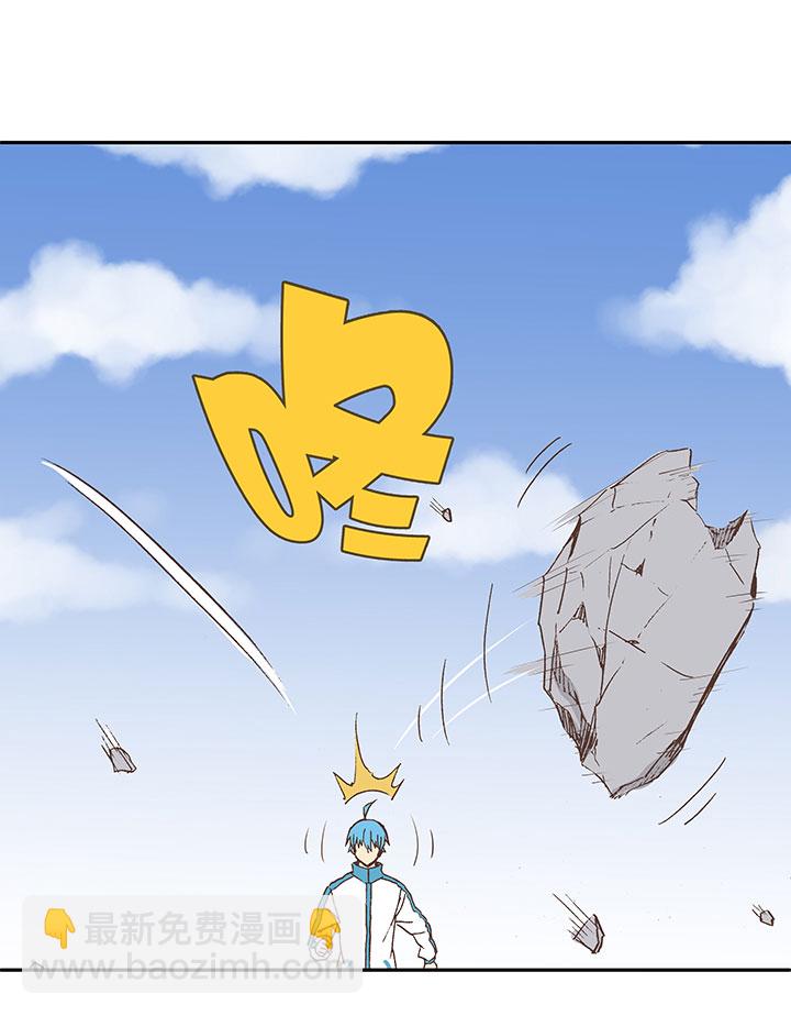 第三十九波 死神24