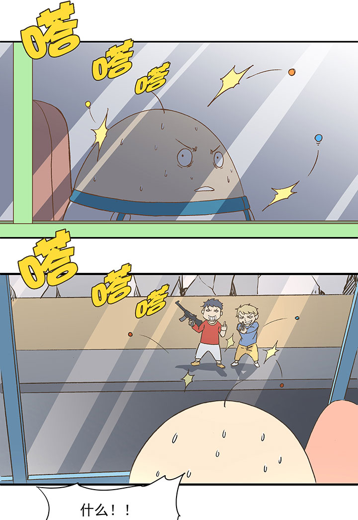 第三十九波 死神6