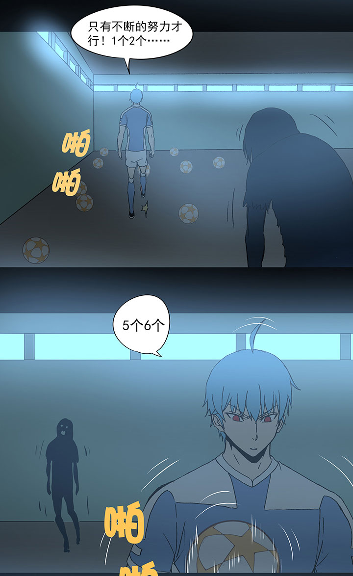 第四十一波 捉迷藏（二）19