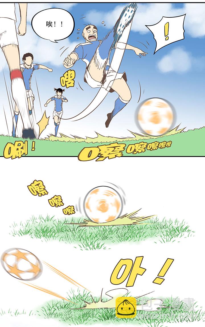 第四十三波 二十九年的等待35
