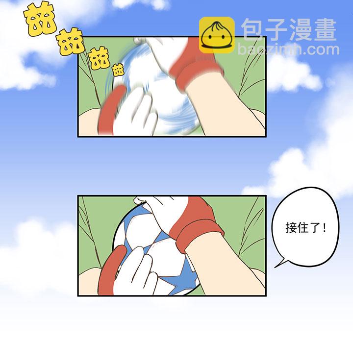 第四十三波 二十九年的等待8