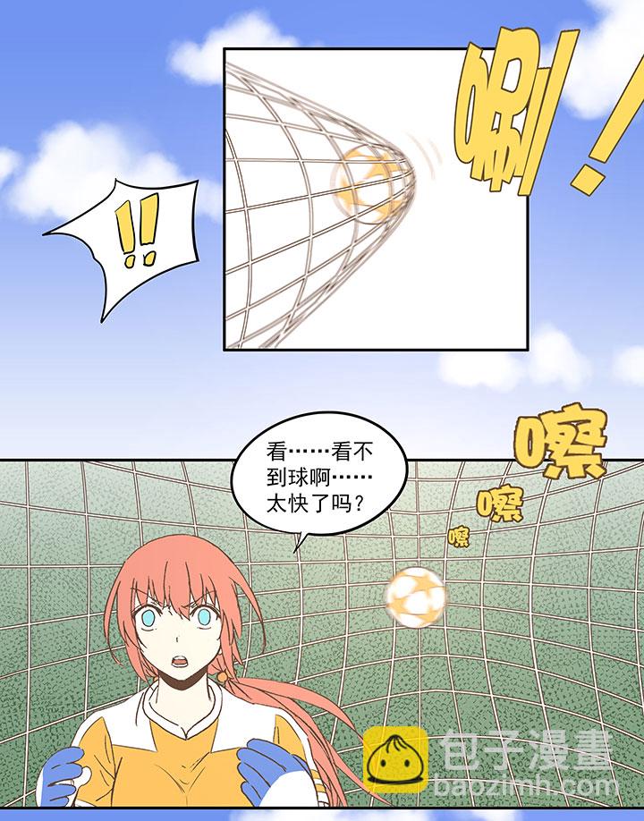 第四十四波 王牌VS王牌1