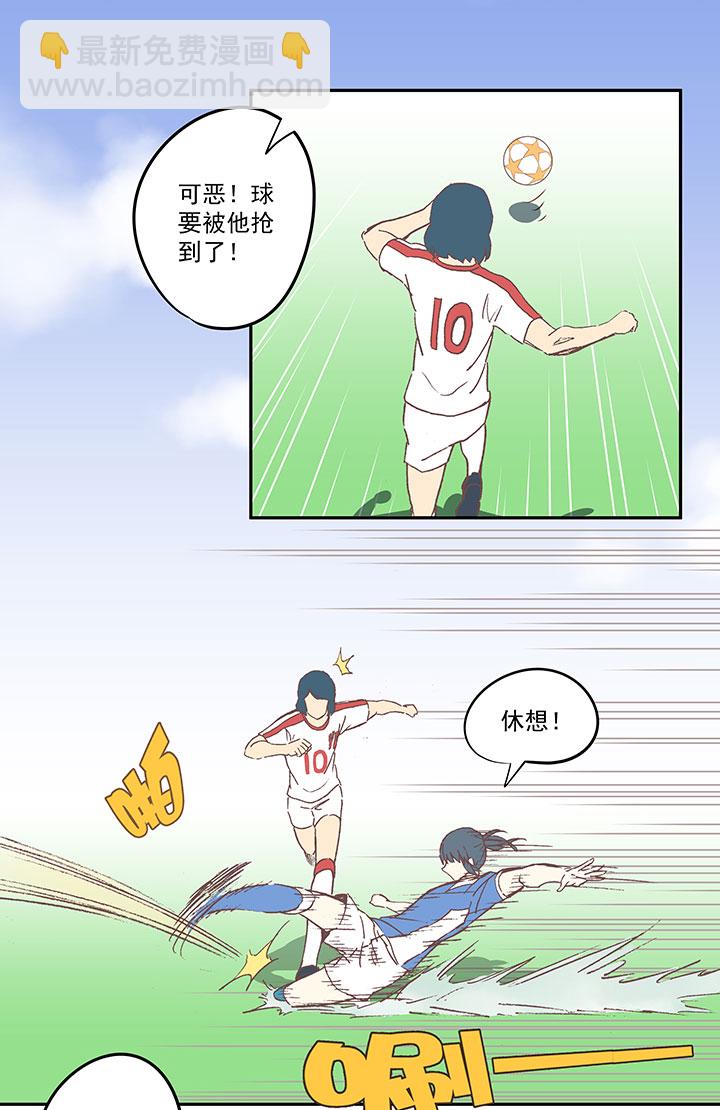 第四十四波 王牌VS王牌16
