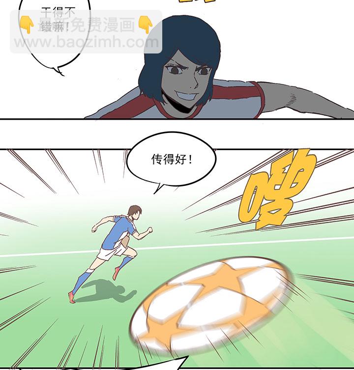 第四十四波 王牌VS王牌17