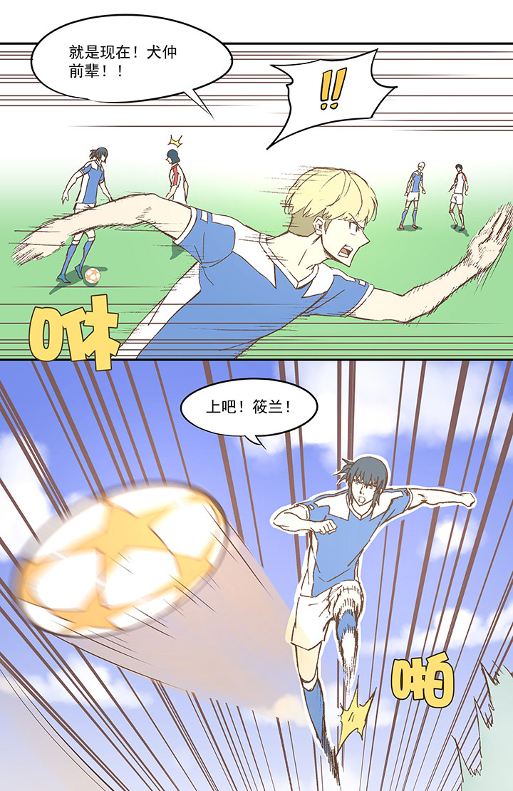 第四十五波 核心34