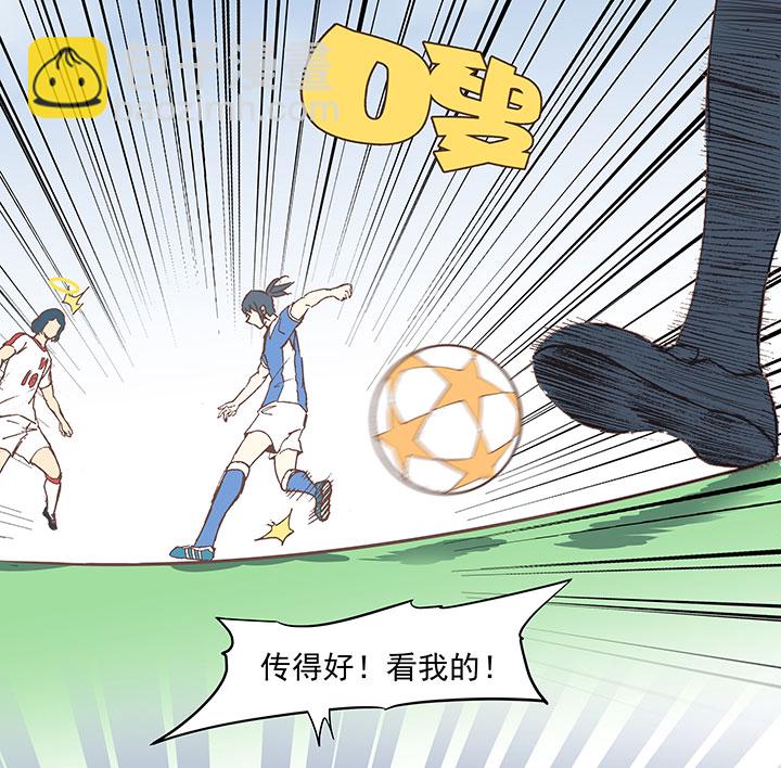 第四十六波 破门10