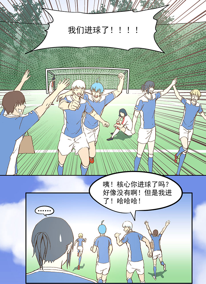 第四十六波 破门21