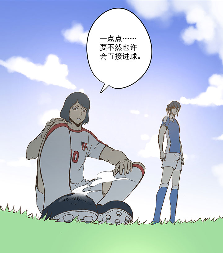 第四十六波 破门23