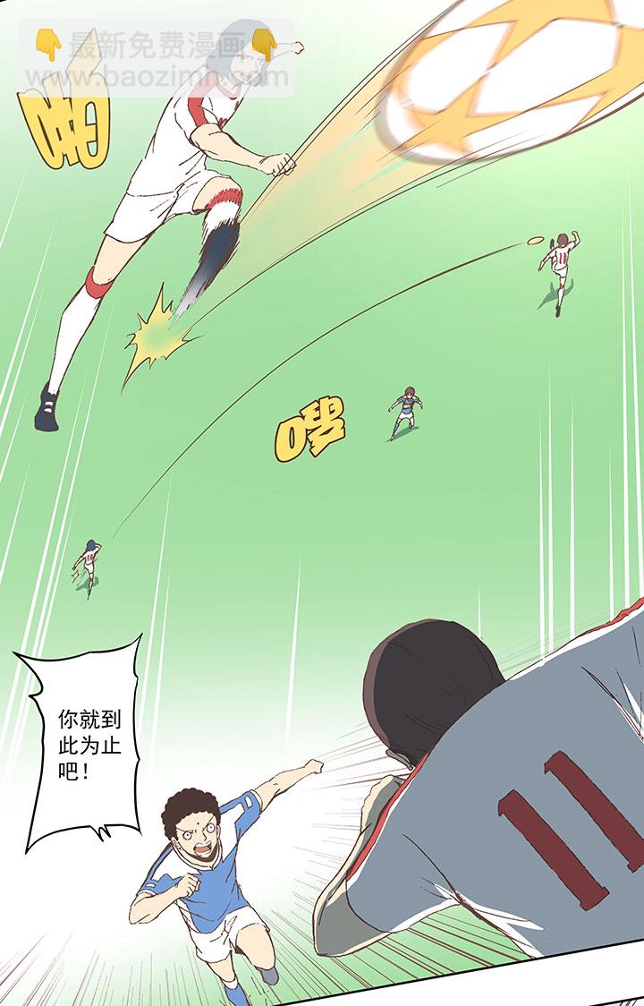 第四十六波 破门28