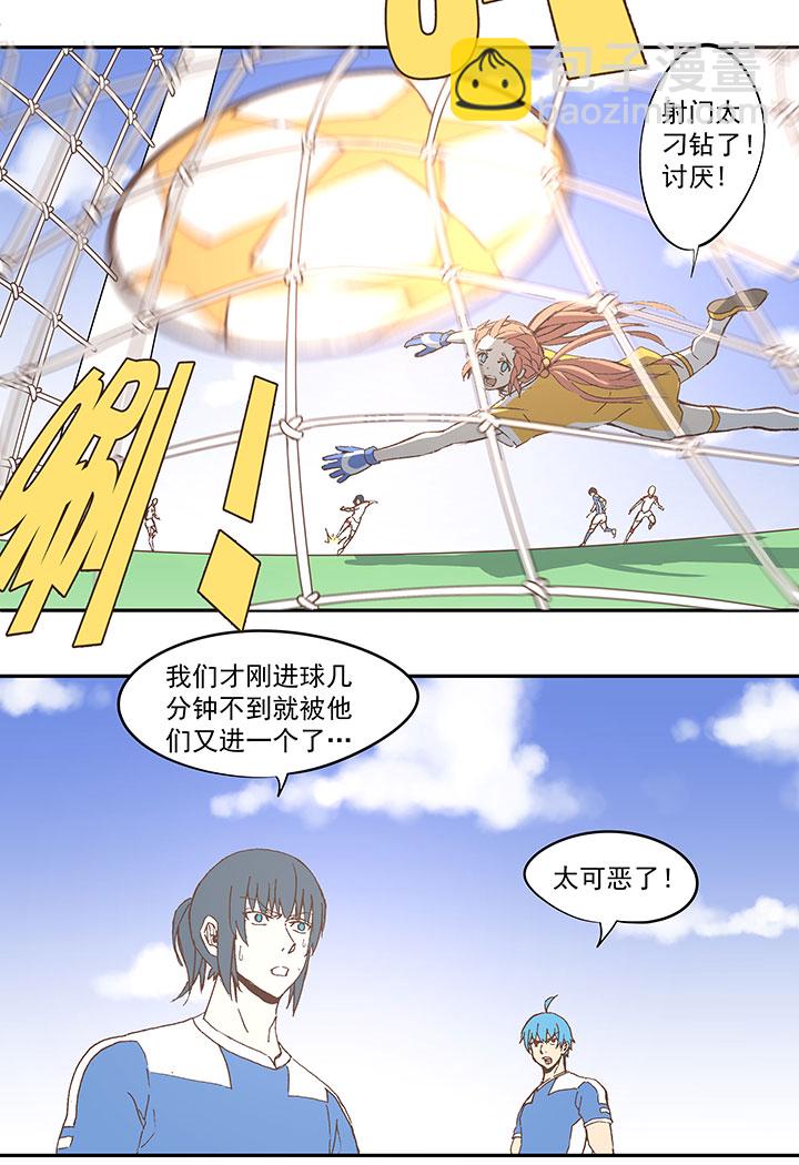 第四十六波 破门33