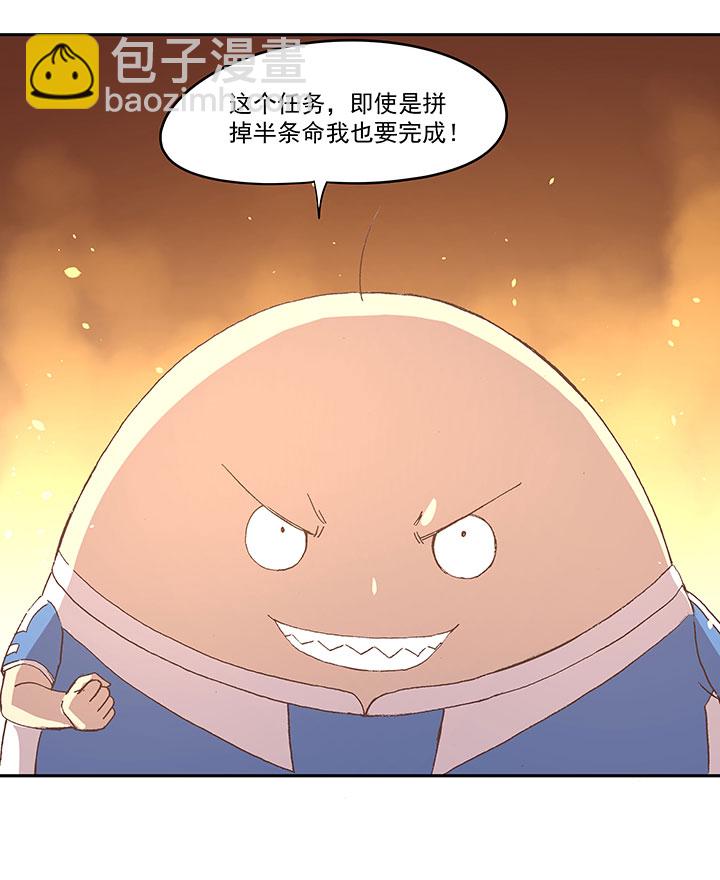 第四十六波 破门38