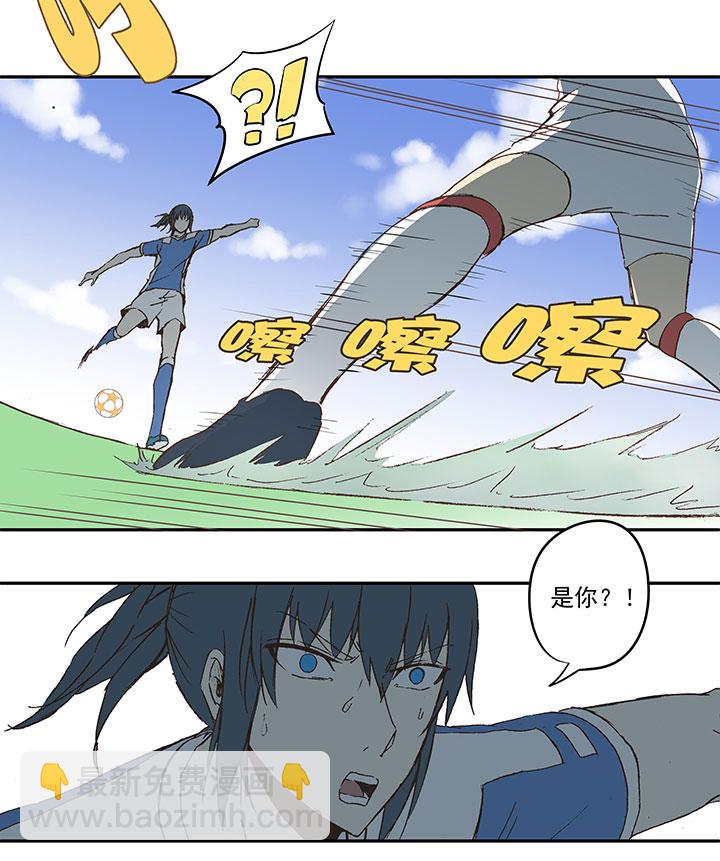第四十六波 破门7