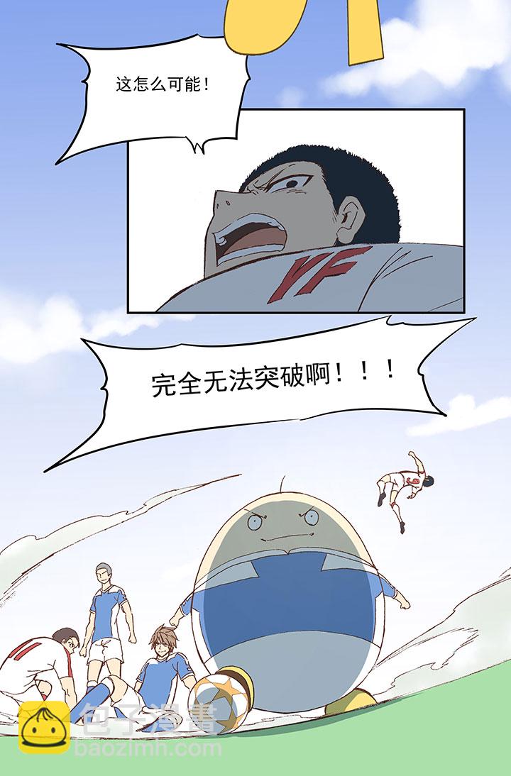 第四十七波 换人9