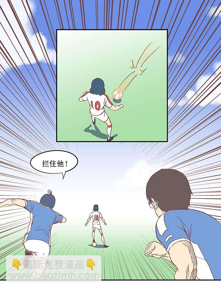 第四十八波 放弃吗？不！10