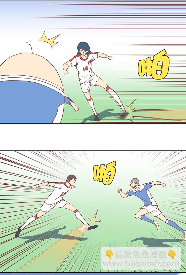 第四十八波 放弃吗？不！13