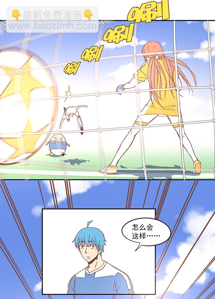 第四十八波 放弃吗？不！16