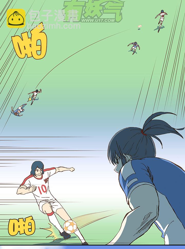 第四十八波 放弃吗？不！23