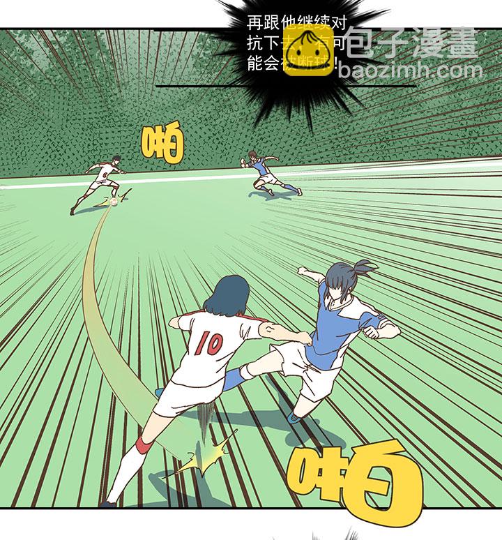 第四十八波 放弃吗？不！26