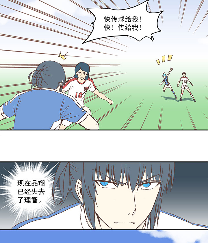 第四十八波 放弃吗？不！3