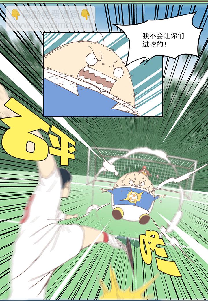第四十八波 放弃吗？不！31