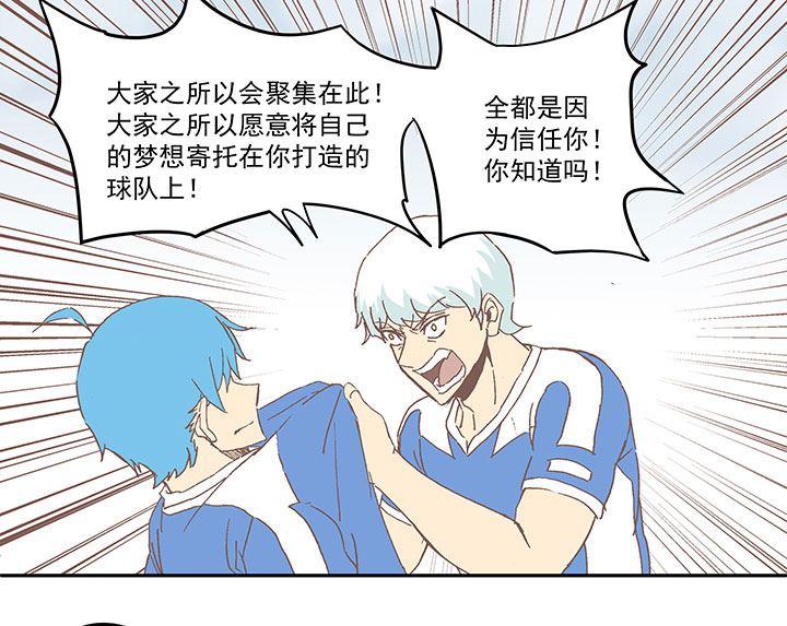 第四十八波 放弃吗？不！35