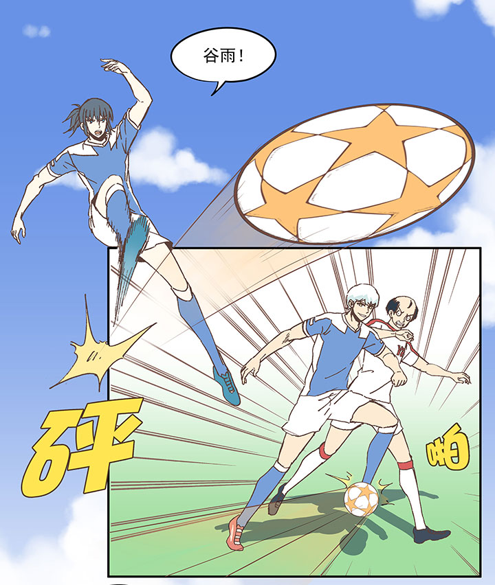 第四十八波 放弃吗？不！4
