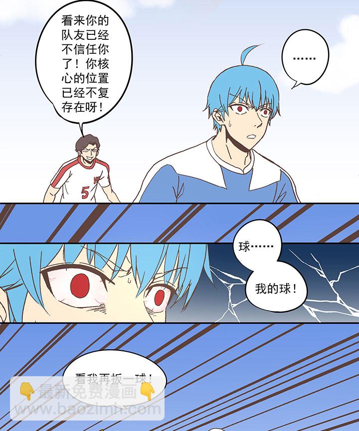 第四十八波 放弃吗？不！5