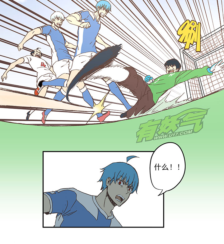 第四十八波 放弃吗？不！9