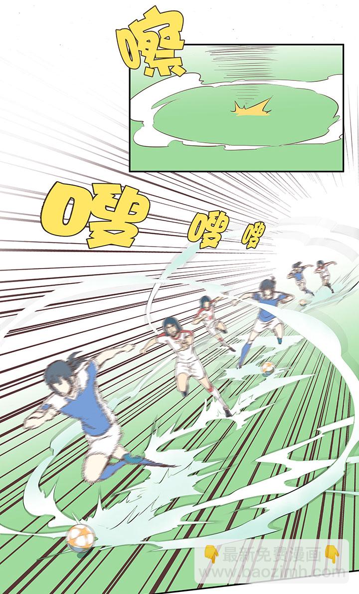 第四十九波 一生的勇气25