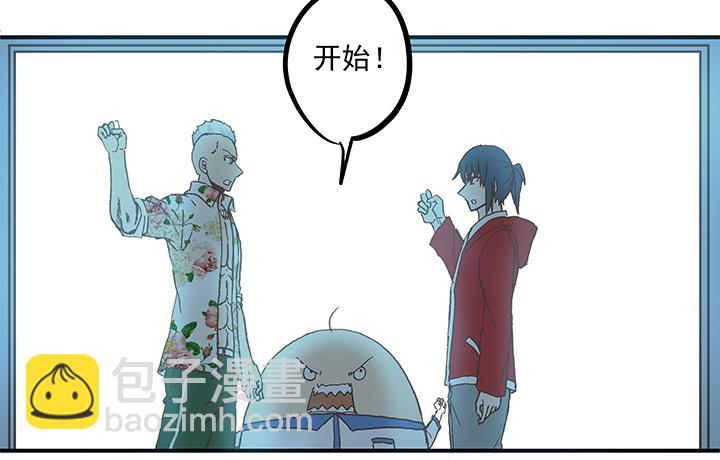 第五十六波 人工呼吸18