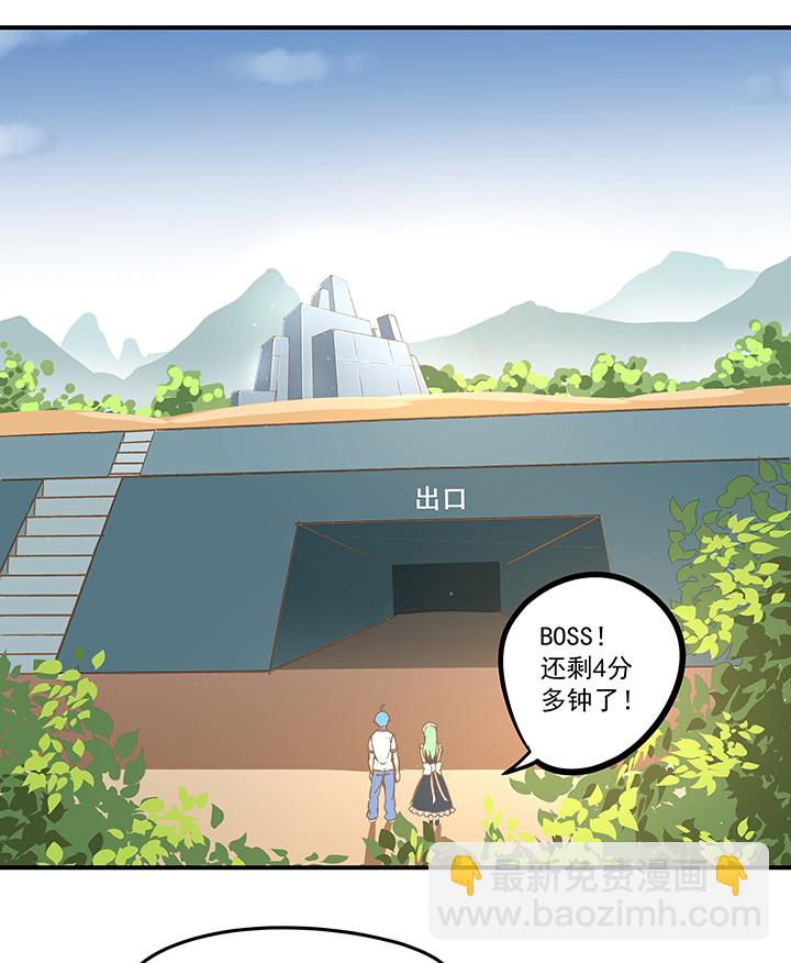 第五十六波 人工呼吸29