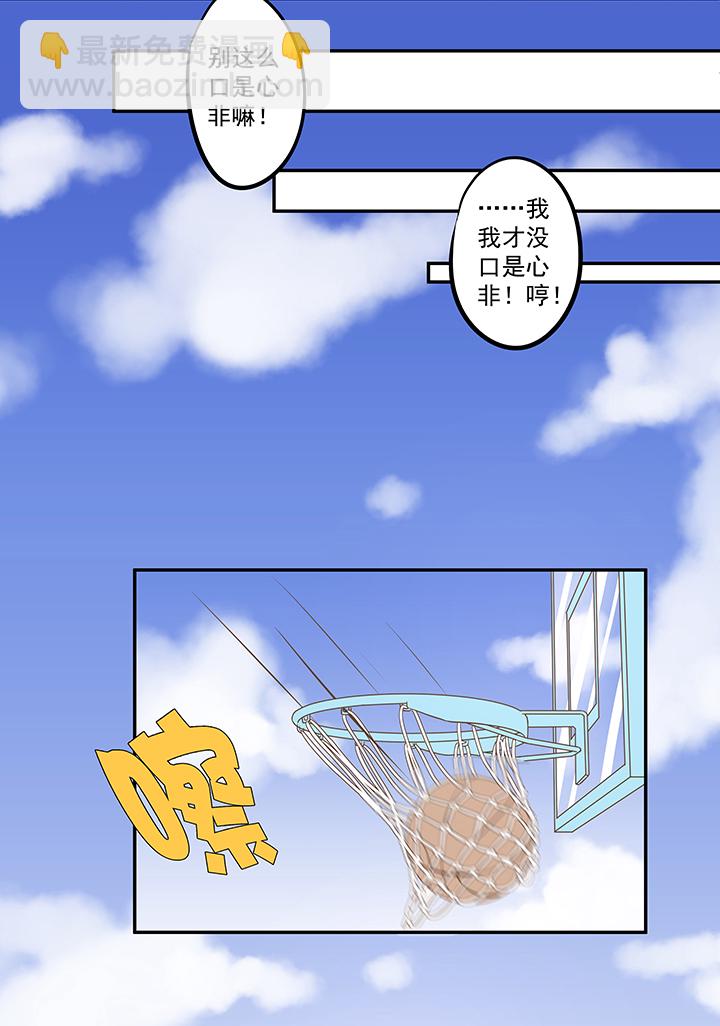 第五十七波 号码17