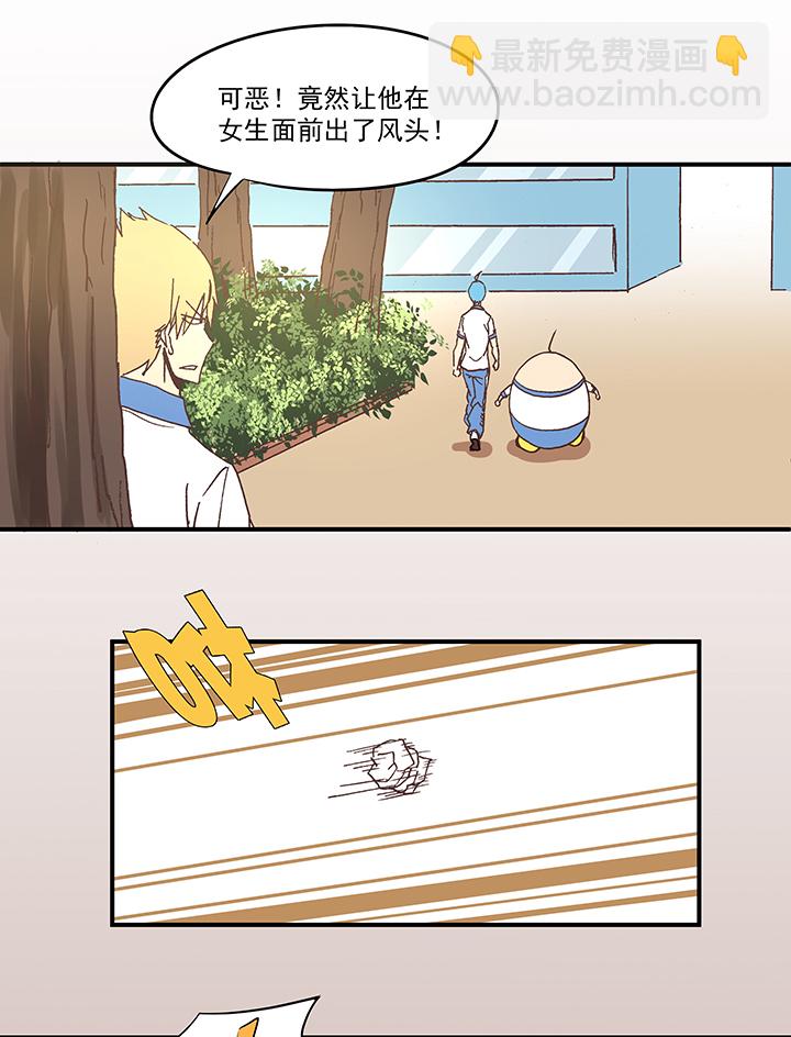第五十八波 胸肌13