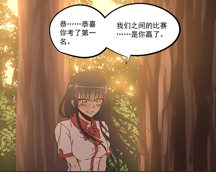 第五十八波 胸肌18