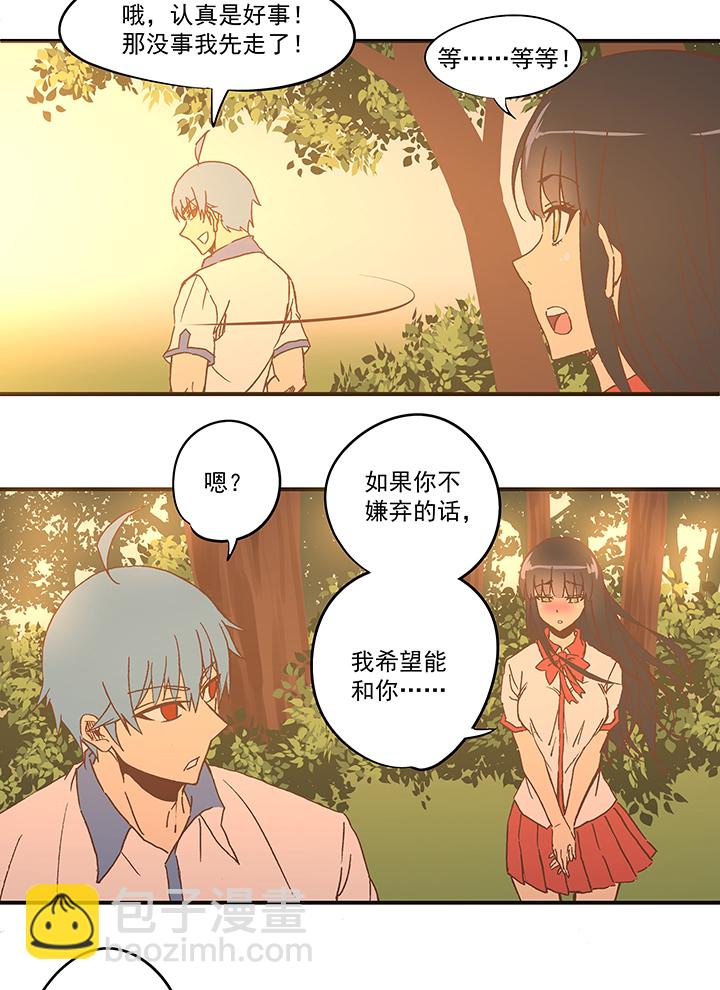 第五十八波 胸肌20